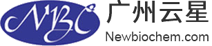 廣州雲星科學儀器有限公司